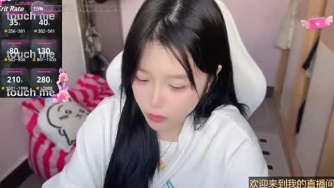 Snapshot of gorgeous_girl33 chatting on February 24, 2025, 7:00 am gorgeous girl33 online show from February 24, 2025, 7:00 am