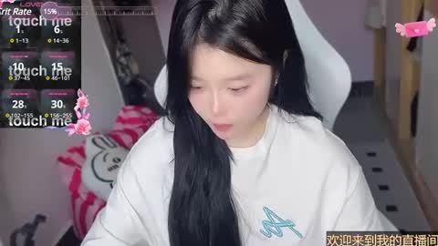 Snapshot of gorgeous_girl33 chatting on February 24, 2025, 10:04 am gorgeous girl33 online show from February 24, 2025, 10:04 am