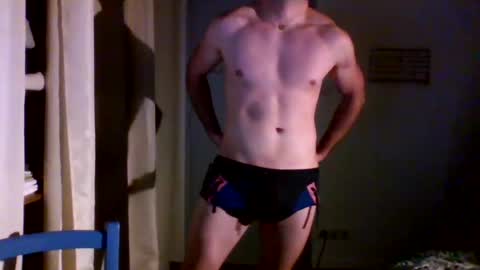 Snapshot of goura2000 chatting on December 28, 2024, 10:23 pm goura2000 online show from December 28, 2024, 10:23 pm