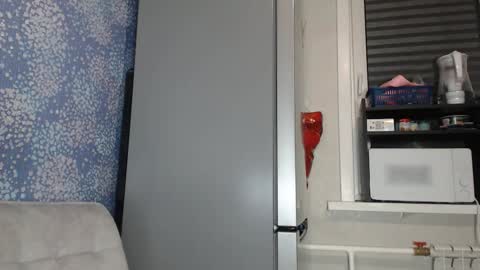 grace498734 online show from November 19, 2025, 2:17 pm