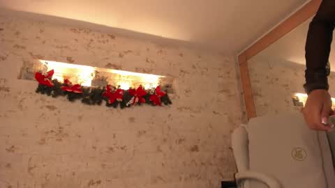  GRACE online show from December 23, 2025, 11:08 am