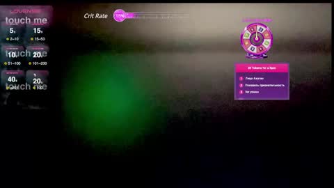 gracetorrezz online show from March 7, 2025, 10:24 am