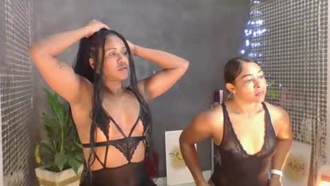 Snapshot of gracinhasilva chatting on June 18, 2026, 12:09 pm Gracinha online show from June 18, 2026, 12:09 pm