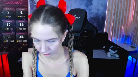GrayceWild online show from January 6, 2025, 11:18 am