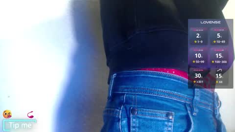 Gray online show from December 23, 2025, 8:56 am