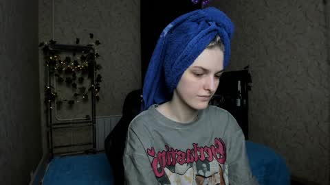Lilith online show from December 8, 2024, 2:49 am
