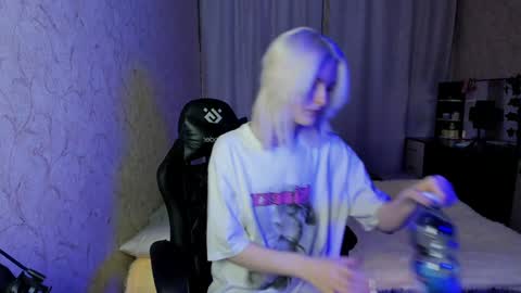 Lilith online show from January 25, 2025, 3:30 pm