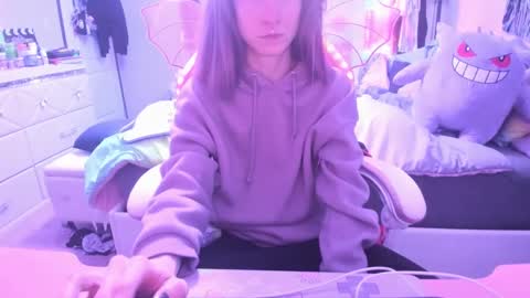 GreenEyedLovexo online show from December 6, 2024, 12:56 am