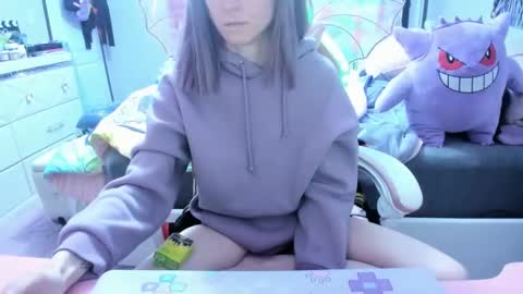 GreenEyedLovexo online show from December 13, 2024, 8:37 pm