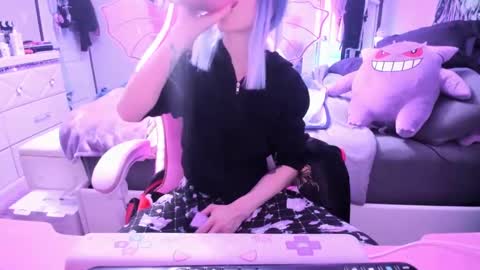 GreenEyedLovexo online show from January 25, 2025, 12:17 am