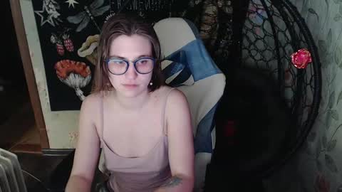 Snapshot of greenwitch9 chatting on April 25, 2026, 12:08 pm Lina online show from April 25, 2026, 12:08 pm