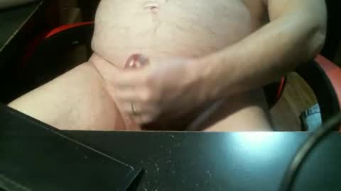 gryeyes33741 online show from November 13, 2025, 4:39 pm