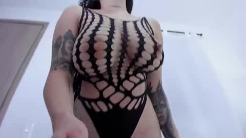 Guadalupe online show from November 12, 2025, 8:19 pm