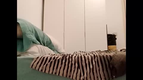 guanchoe online show from December 2, 2025, 7:31 pm