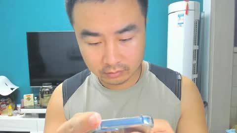 guozuo online show from September 23, 2025, 1:47 pm