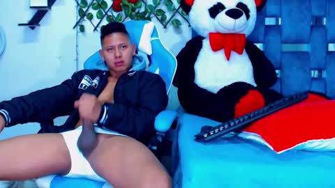 Snapshot of gurxxxt chatting on September 30, 2025, 12:54 pm Hakim online show from September 30, 2025, 12:54 pm