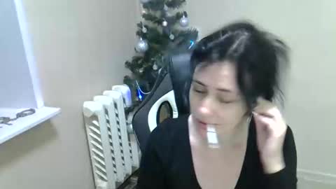 Snapshot of gusumah chatting on January 3, 2025, 10:19 pm GusumAh online show from January 3, 2025, 10:19 pm