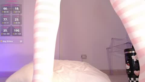  HADE ROSSE  online show from June 21, 2026, 4:53 pm