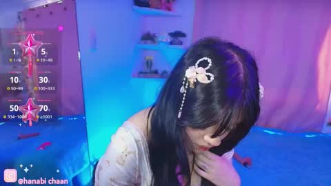 Snapshot of hanabi___ chatting on November 26, 2025, 1:12 pm online show from November 26, 2025, 1:12 pm