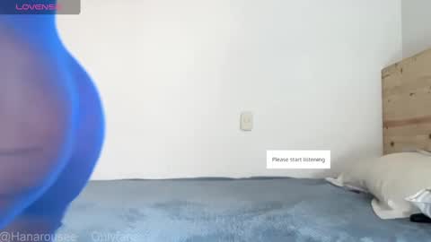 Hana  online show from September 25, 2025, 1:48 pm