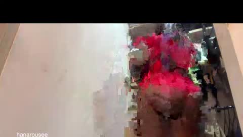 Hana  online show from December 3, 2025, 2:37 pm