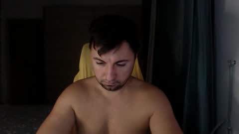 Snapshot of hankmalone chatting on October 14, 2025, 2:23 am HankMalone online show from October 14, 2025, 2:23 am