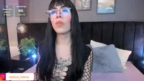 Hanna online show from July 2, 2026, 1:39 pm