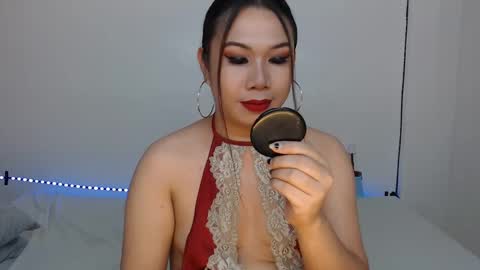Snapshot of hannabanana_ts chatting on February 1, 2025, 5:39 am Hannah online show from February 1, 2025, 5:39 am