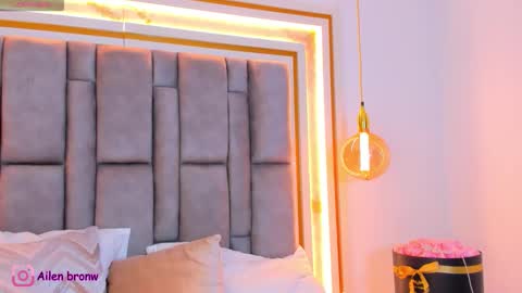 Eliana online show from January 15, 2026, 9:18 pm