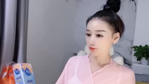 Snapshot of happysweety1688 chatting on September 30, 2025, 4:12 pm happysweety1688 online show from September 30, 2025, 4:12 pm