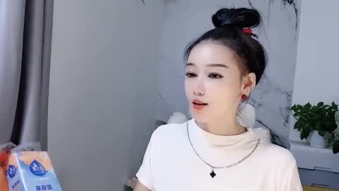 Snapshot of happysweety1688 chatting on October 1, 2025, 5:57 am happysweety1688 online show from October 1, 2025, 5:57 am