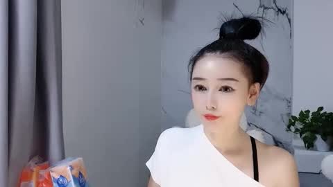 Snapshot of happysweety1688 chatting on October 9, 2025, 8:23 am happysweety1688 online show from October 9, 2025, 8:23 am