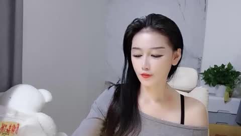 Snapshot of happysweety1688 chatting on November 4, 2025, 3:38 am happysweety1688 online show from November 4, 2025, 3:38 am