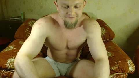 Snapshot of hardandripped chatting on December 2, 2024, 4:53 am Valentino Hard online show from December 2, 2024, 4:53 am