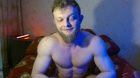 Snapshot of hardandripped chatting on February 1, 2025, 7:05 am Valentino Hard online show from February 1, 2025, 7:05 am
