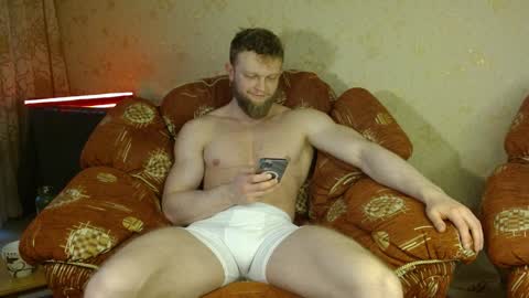 Snapshot of hardandripped chatting on February 3, 2025, 5:40 am Valentino Hard online show from February 3, 2025, 5:40 am