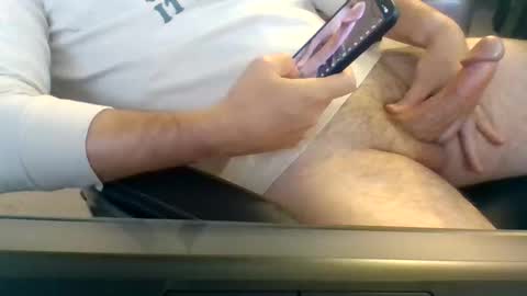 Snapshot of hardcock2889 chatting on April 7, 2026, 1:22 pm Makeithappen9086 online show from April 7, 2026, 1:22 pm