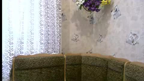 Mery online show from February 21, 2026, 7:31 am