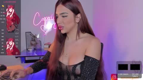 s online show from December 29, 2024, 1:24 am