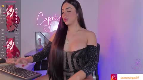 s online show from March 12, 2025, 7:59 pm