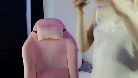 Anna online show from July 14, 2026, 11:32 pm
