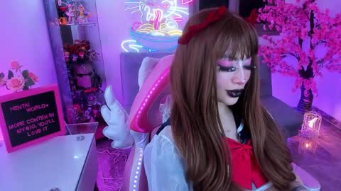  Hayami Dai  online show from January 7, 2026, 3:31 am