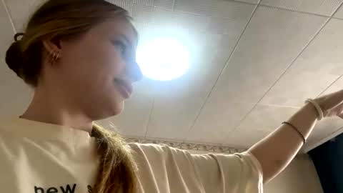 Eva online show from February 5, 2026, 5:12 am