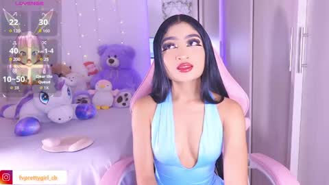 Snapshot of hazelbabee_ chatting on April 14, 2026, 10:54 am Lynn online show from April 14, 2026, 10:54 am