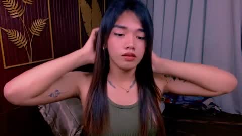 HEATHER online show from July 7, 2026, 4:44 pm