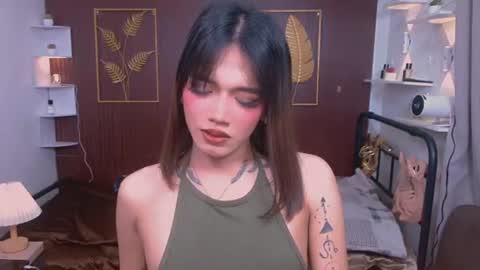 HEATHER online show from August 4, 2026, 12:36 am