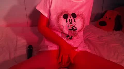 Chani online show from January 17, 2026, 8:08 am