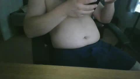 Snapshot of heckyes098 chatting on February 19, 2026, 4:14 pm heckyes098 online show from February 19, 2026, 4:14 pm