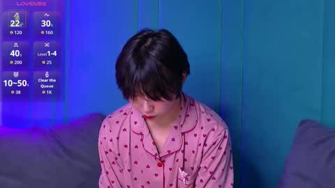 HEEJIN online show from December 5, 2025, 4:21 am