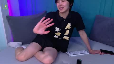 HEEJIN online show from April 14, 2026, 8:15 pm